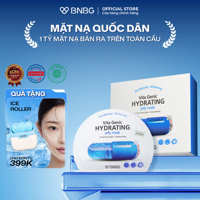 Combo 10 Mặt Nạ BNBG Hỗ Trợ Dưỡng Ẩm, Cấp Nước BNBG Hydrating Vita Genic Jelly Mask 30mlx10