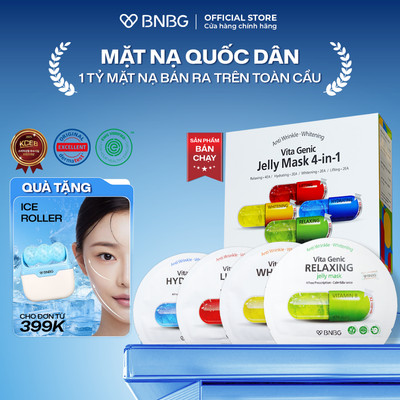 Combo 10 Mặt Nạ BNBG Mix Hỗ Trợ Làm Dịu Da BNBG Vita Genic Jelly Mask 30mlx10