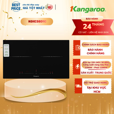 KGIC38D1C Bếp từ đôi lắp âm (dương) Kangaroo – mặt kính Ceramic, điều khiển cảm ứng 3800W KGIC38D1C
