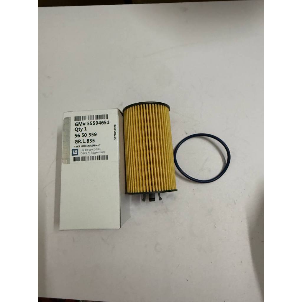 Lọc dầu nhớt Chevrolet Lacetti CDX, Chevrolet Cruze số TĐ, Chevrolet Orlando.4651