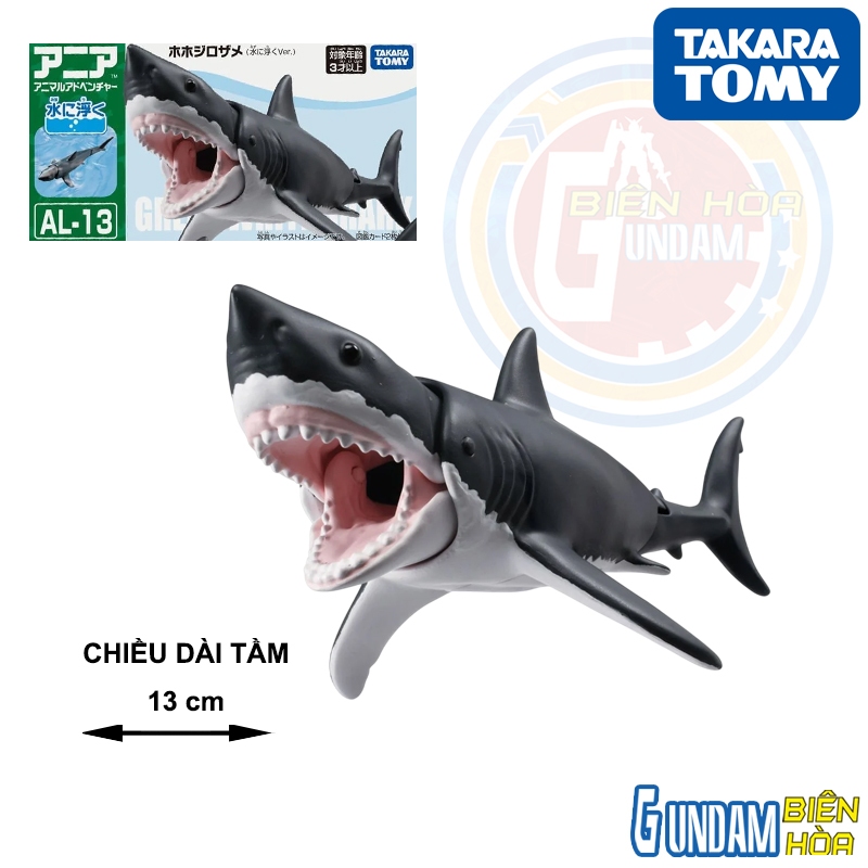 Mô hình khủng long ANIA AL-13 White Shark（Float Ver.）
