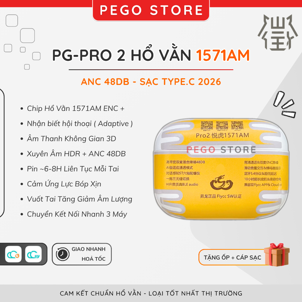 [ Pro 2 1571AM ] Tai Nghe Hổ Vằn 1571AM Adaptive, Tai Nghe Bluetooth Pro 2 ANC 48DB, Xuyên Âm - Nhận