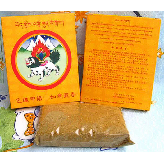 Bột hương trầm Tây Tạng Nyingma Mahayana Orgyen Dharma