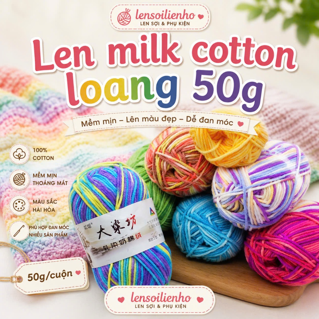 Len Milk Cotton loang 50g