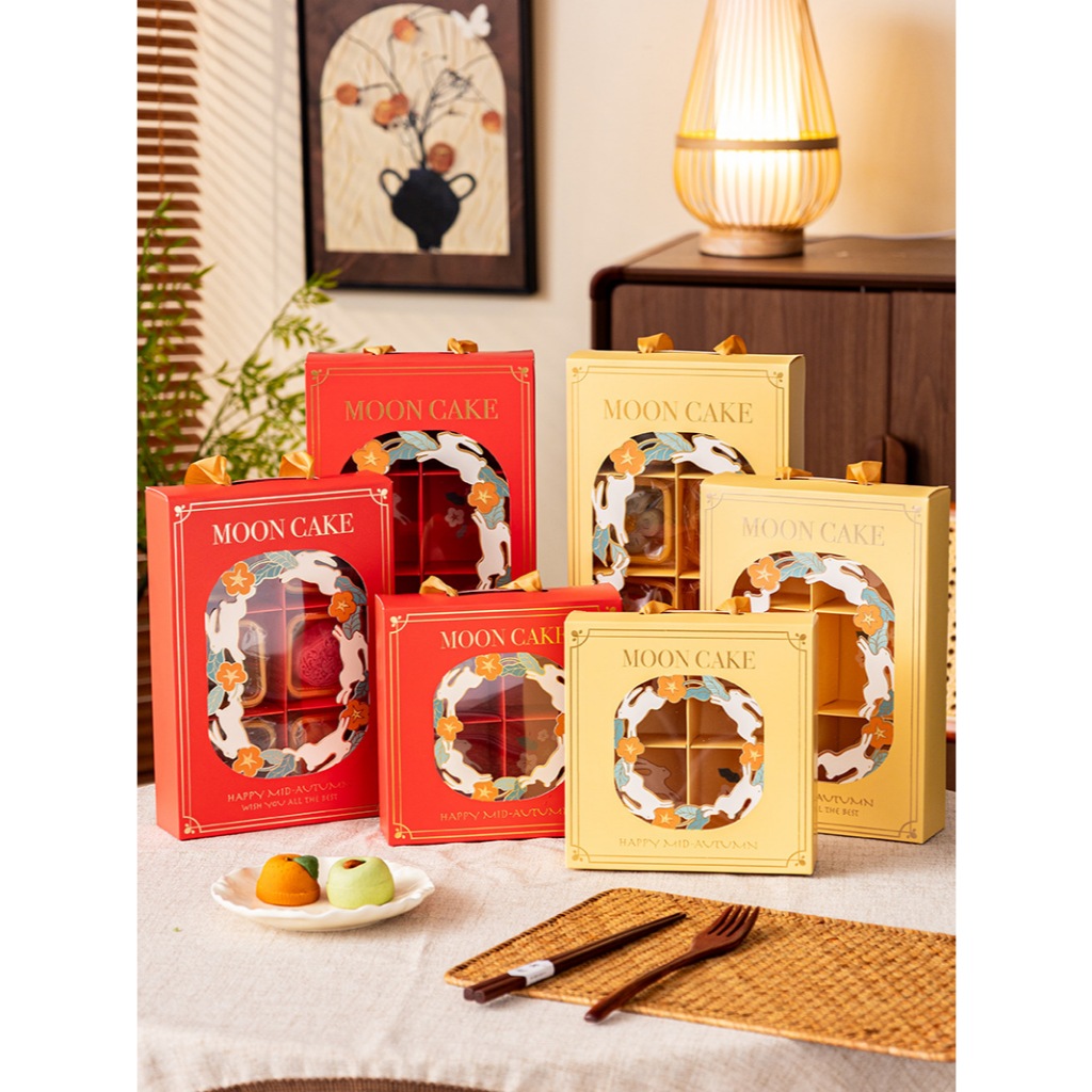 🎑Set 5 HỘP BÁNH TRUNG THU CAO CẤP BÁNH 50-80G "2 BÁNH, 4 BÁNH, 6 BÁNH"