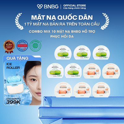 Combo Mix 10 Mặt Nạ Placenta và Mặt Nạ Relaxing Hỗ Trợ Làm Dịu Và Phục HồI Da 30mlx10 (5 Cam và 5 Xanh Lá)