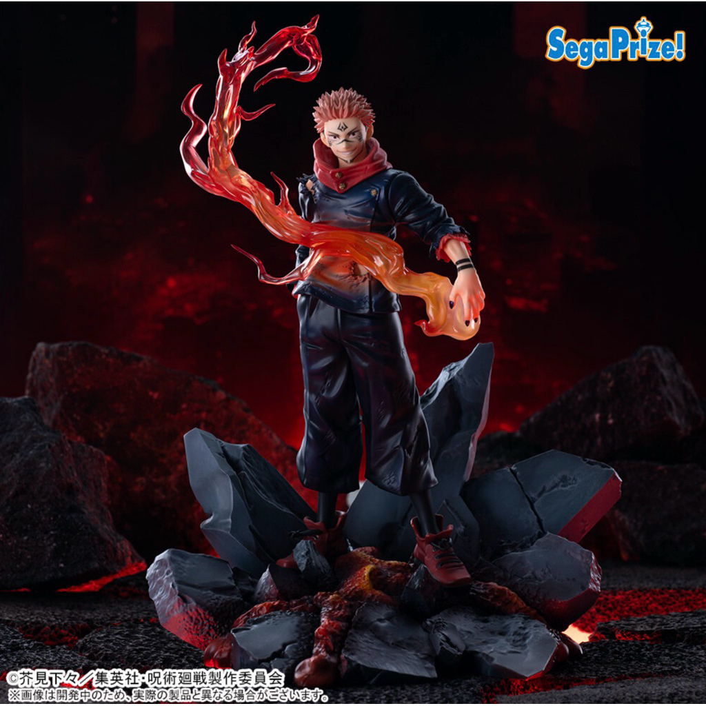 Mô Hình Jujutsu Kaisen - Ryomen Sukuna Luminasta Figure Chính Hãng SEGA