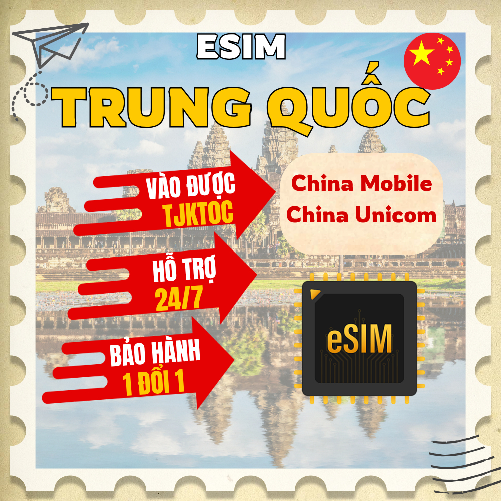 ESIM Trung Quốc vào Tjxt0c Mạng China Mobile/Unicom, không cần VPN, data không giới hạn, bảo hành