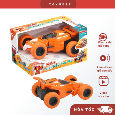 Đồ Chơi DUKA: Xe Đua Trình Diễn Xoay Vòng - DK81420