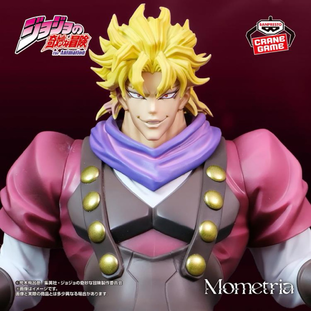 Mô Hình JoJo's Bizarre Adventure - Dio Brando Mometria Figure Chính Hãng Bandai