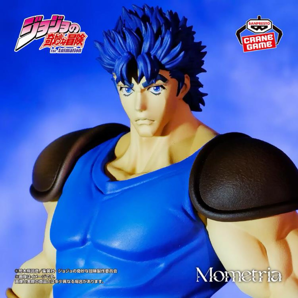 Mô Hình JoJo's Bizarre Adventure - Jonathan Joestar Mometria Figure Chính Hãng Bandai
