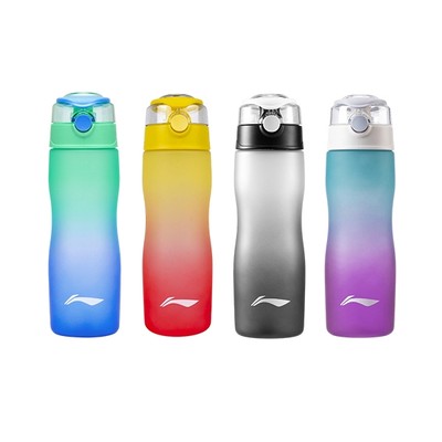 Bình Nước (4 màu) Li-Ning Sport Dung Tích 750ml AQTU355-1V, -2V, -3V, -4V