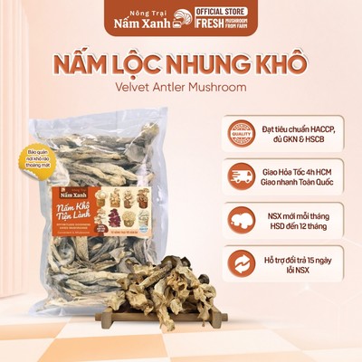 Nấm Lộc Nhung Khô Loại 1 (Nấm Nhung Hươu) 50gr 100gr Thơm Ngon Giòn Ngọt - Nông Trại Nấm Xanh