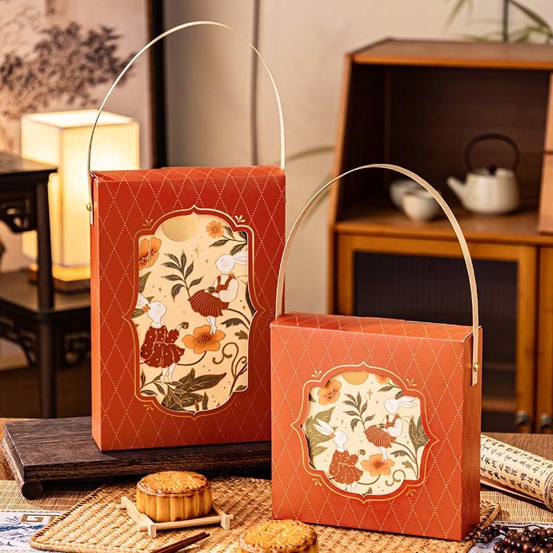 Trung Thu 2026 🎑 Set 5 Hộp Bánh Trung Thu Cao Cấp Đựng Bánh 50-80G - Hộp 4 Bánh, 6 Bánh Sang Trọng