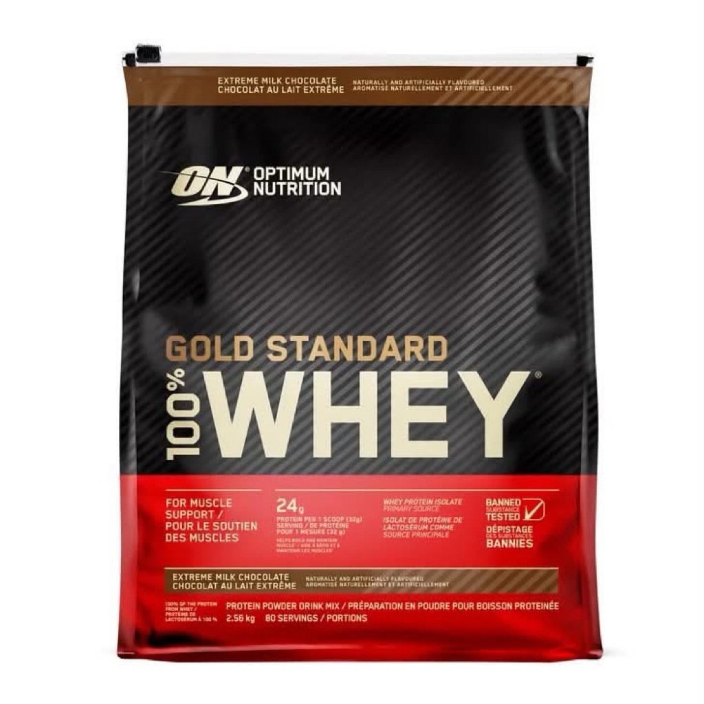 Optimum Nutrition Gold Standard Whey