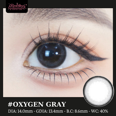[SALE] Lens mắt Oxygen Gray màu xám đen tự nhiên - size nhỏ, thương hiệu Babiee Hàn Quốc, hsd 12 tháng