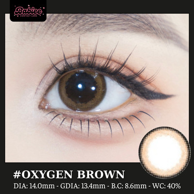 [SALE] Lens mắt Oxygen Brown màu nâu có viền tự nhiên - size nhỏ, thương hiệu Babiee Hàn Quốc, hsd 12 tháng
