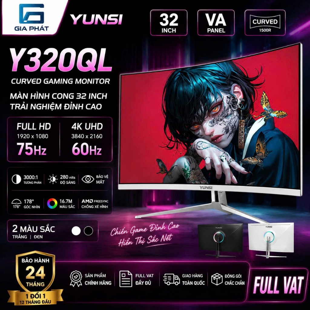 Màn hình PC gaming Yunsi cong 32 inch 75hz VA FULL HD/ 4K 60hz - Y320QL 32" in Trắng Đen new giá rẻ