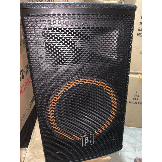 Loa Ngoài Trời Beta Three (B3) bass 30.