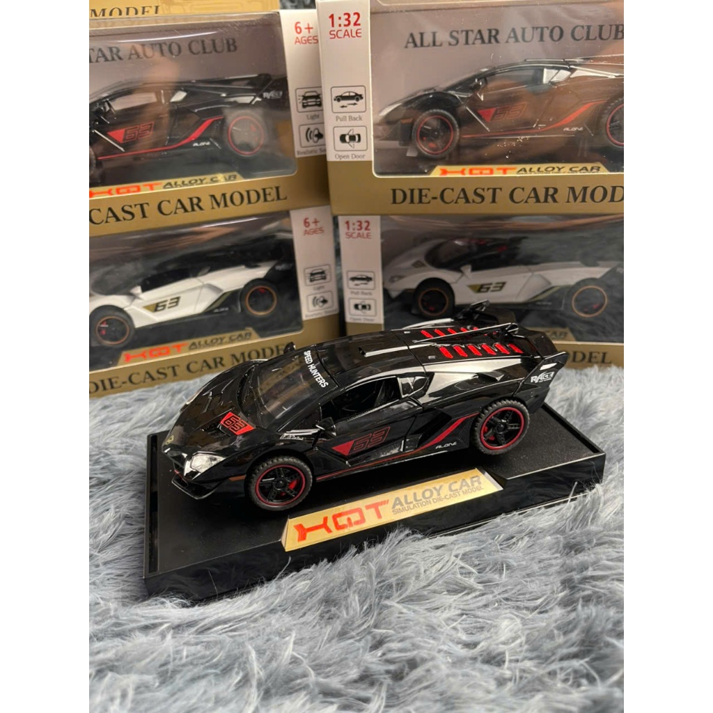 Mô hình xe Lamborghini Aventador