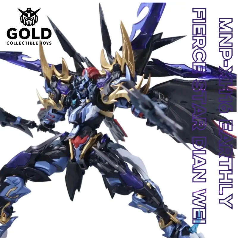 Mô Hình Gundam Motor Nuclear MNP-XH16 Dian Wei Địa Mãnh Tinh Trục Hổ Ác Lai Mô Hình Lắp Ráp Mecha Qu