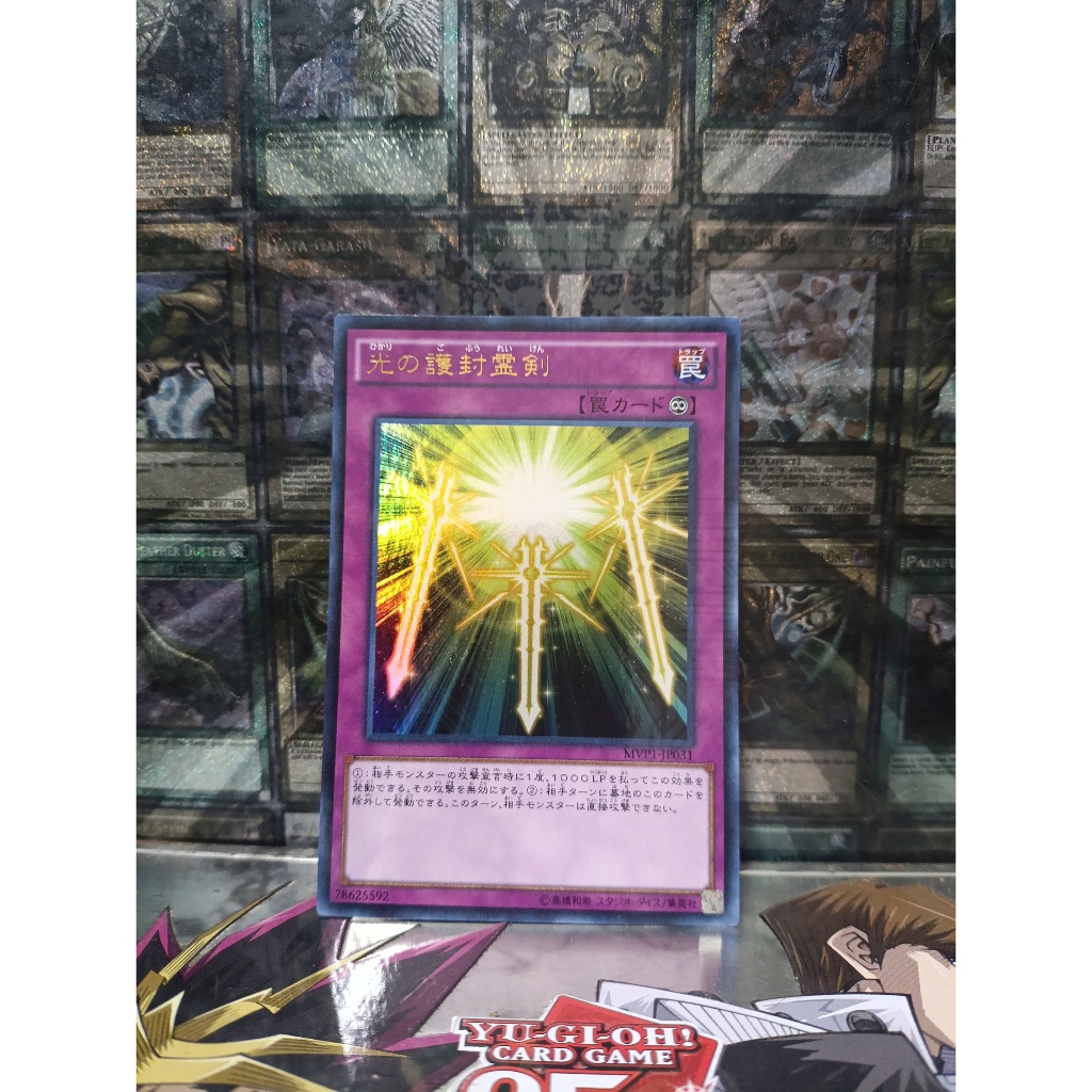 [ Đỗ Lạc 2 Yugioh ] Thẻ Bài Mint90 Yugioh Trap Swords of Burning Light