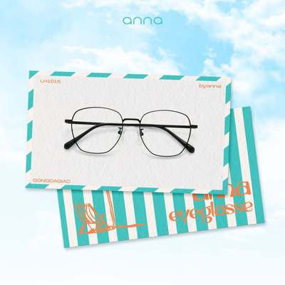 Gọng kính mắt thời trang nữ ANNA dáng tròn chất liệu IP titan cao cấp mỏng nhẹ LH-1016