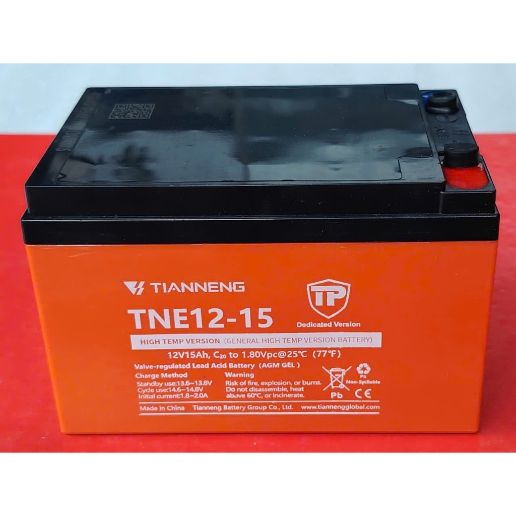 Pin ắc quy Tianneng 12V 15Ah TNEH12-15/ Thiên Năng thương hiệu số 1 Trung Quốc