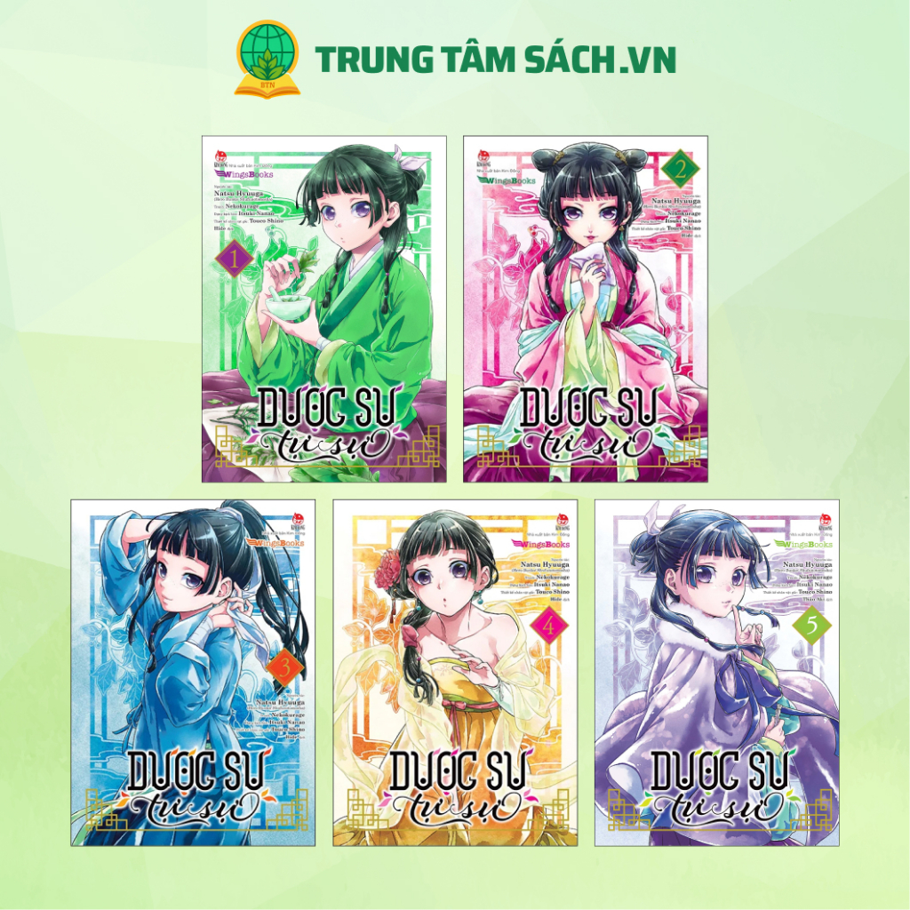 Sách - Combo 5 Tập Dược Sư Tự Sự - Manga