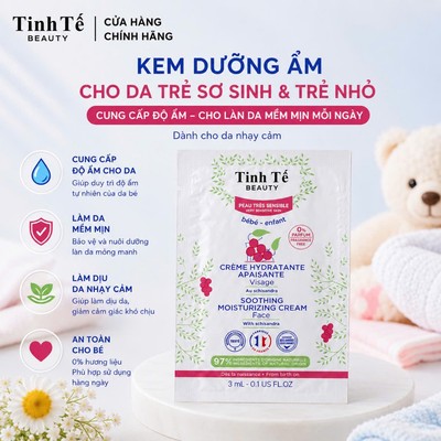 (Hàng tặng không bán) Kem Dưỡng Da Mặt Cho Bé Da Nhạy Cảm Mustela SOOTHING MOISTURIZING CREAM FACE 3ml