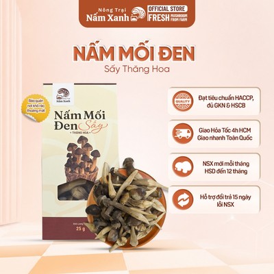 Nấm Mối Đen Khô Sấy Thăng Hoa (25gr 50gr 100gr) Cao Cấp Ngon Sạch - Nông Trại Nấm Xanh