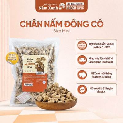 [Size Mini] CHÂN Nấm Hương (Đông Cô) Khô 50gr 100gr 200gr Kho Xào Cực Ngon - Nông Trại Nấm Xanh