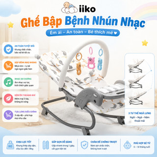 Ghế Rung Cho Bé Sơ Sinh 0-12 Tháng, Ghế Nhún Em Bé Gọn Nhẹ,Dây Đai An Toàn 3 Điểm,Hỗ Trợ Bé Thư Giãn