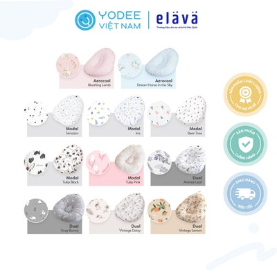 Elava Vỏ gối chống trào ngược thoáng khí, hút ẩm và thoát mồ hôi tốt cho bé sơ sinh (không kèm ruột gối)