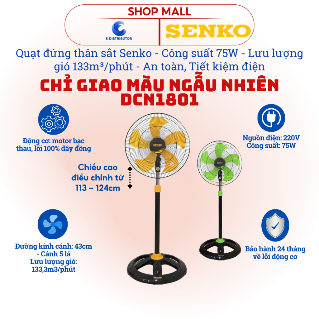 [HỎA TỐC] Quạt đứng công nghiệp Senko DCN1801/DCN1803/DCN1807/DCN1809 - Công suất 75W - Ngẫu nhiên