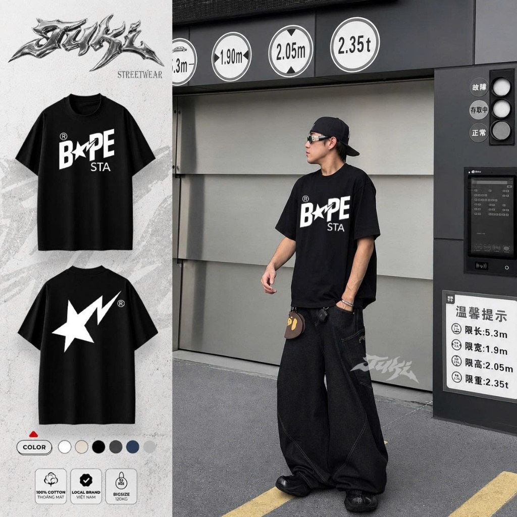 Áo Thun Unisex TUKI Cotton 260GSM Oversize BAPE URBAN STAR TEE Streetwear
