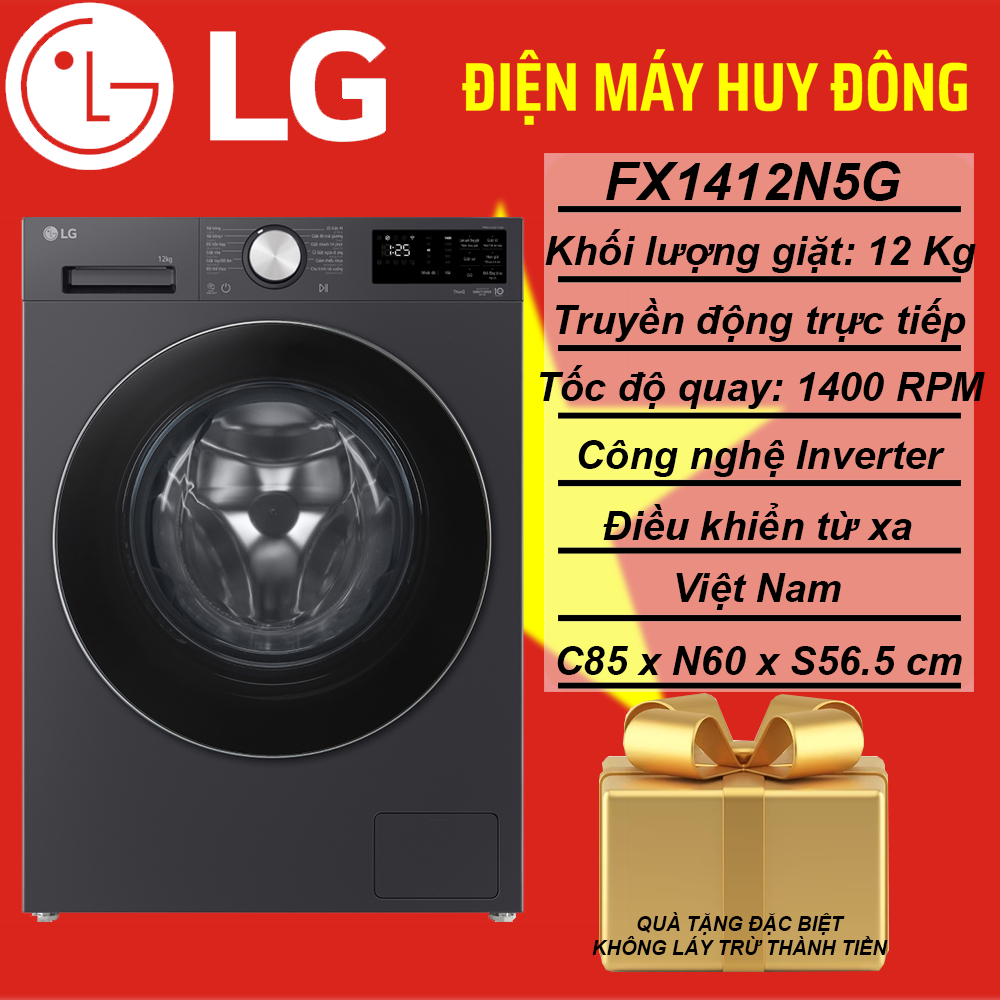 Máy giặt LG AI DD Inverter 12 kg FX1412N5G