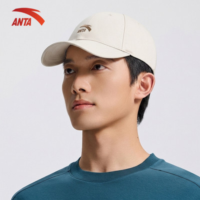 ANTA Mũ Lưỡi Trai Thời Trang Thể Thao 1925C8251