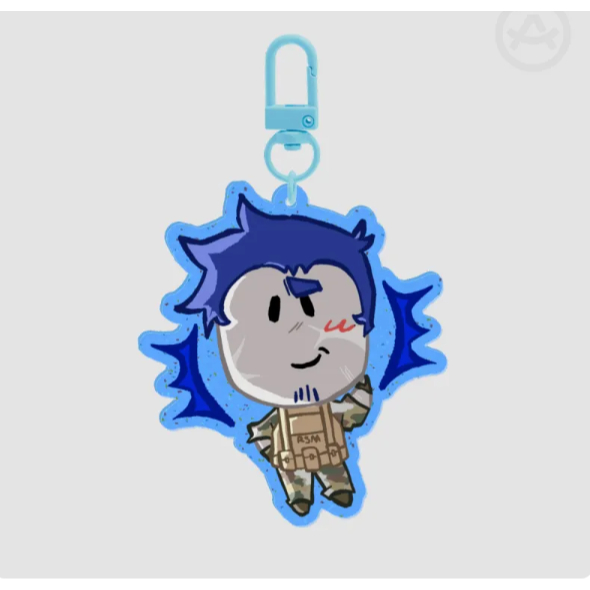 Forsaken - Guest1337 Charm Keychain