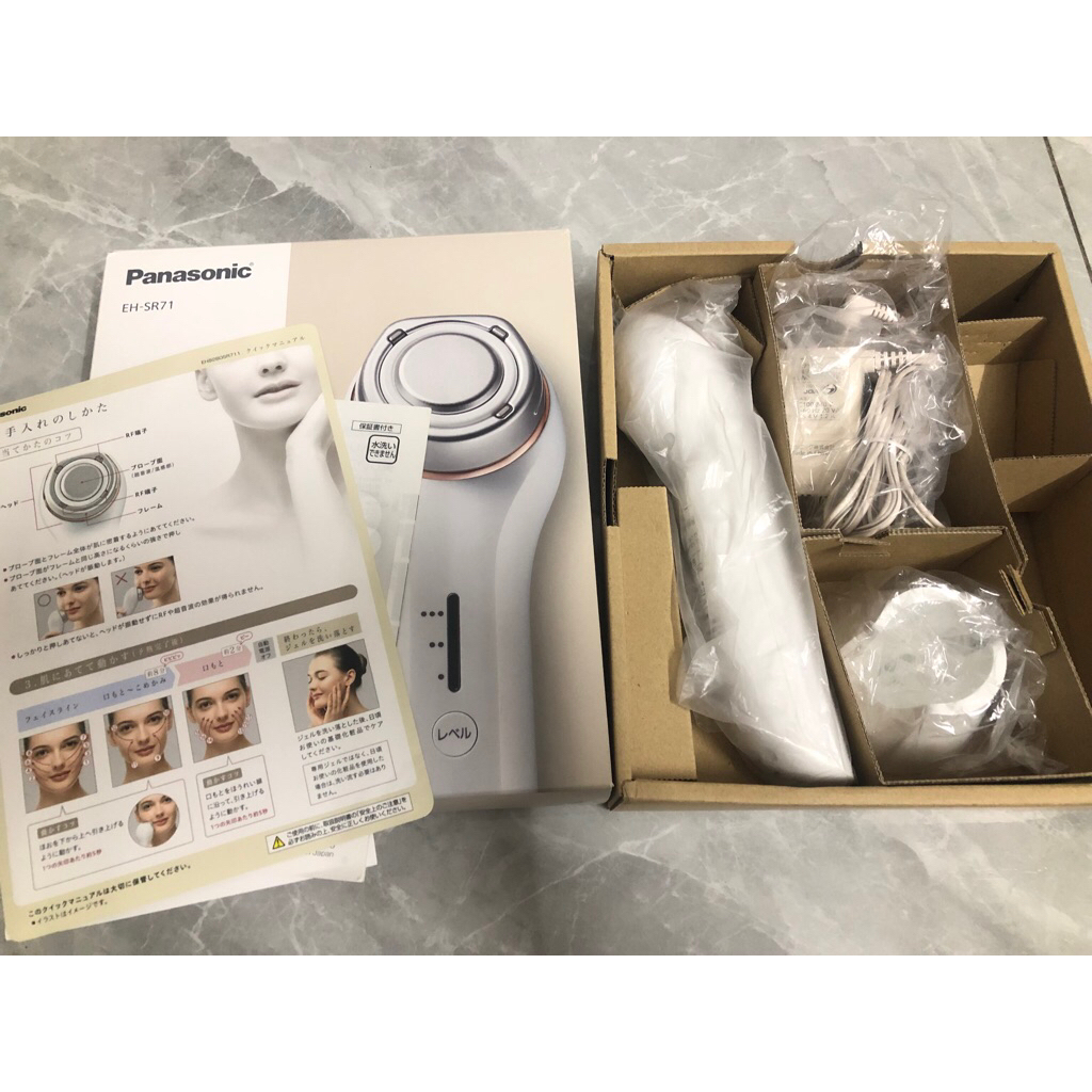 Máy nâng cơ panasonic EH SR71