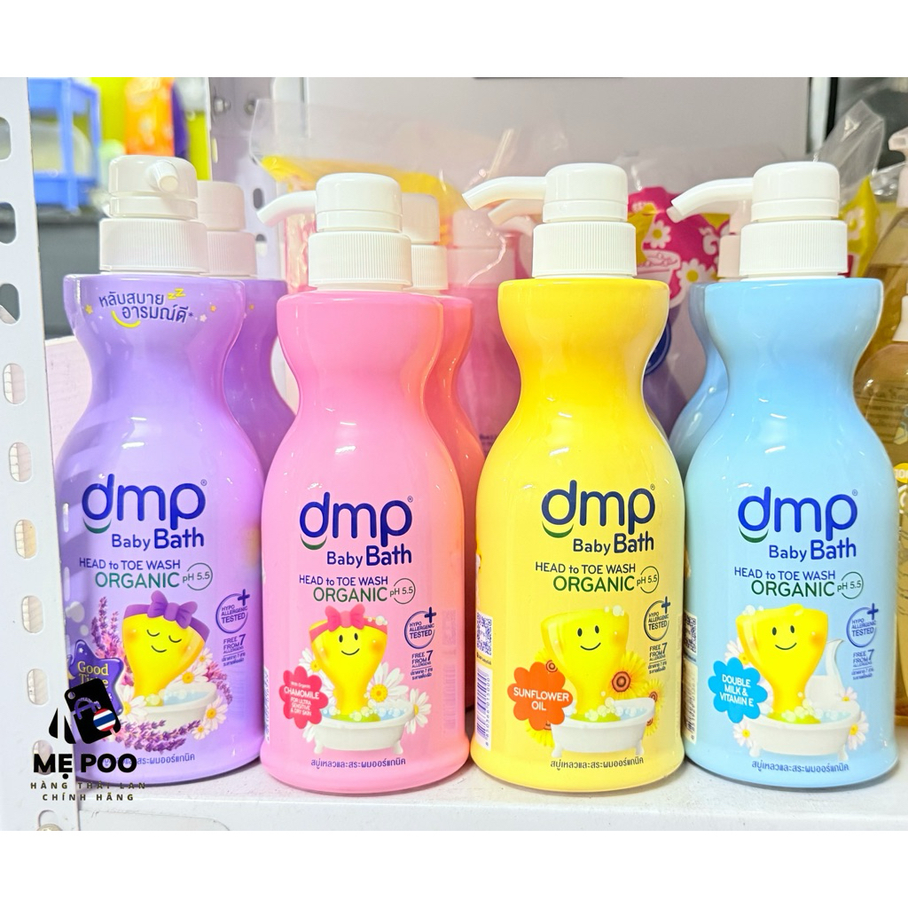 Sữa Tắm Gội Trẻ Em DMP thái lan