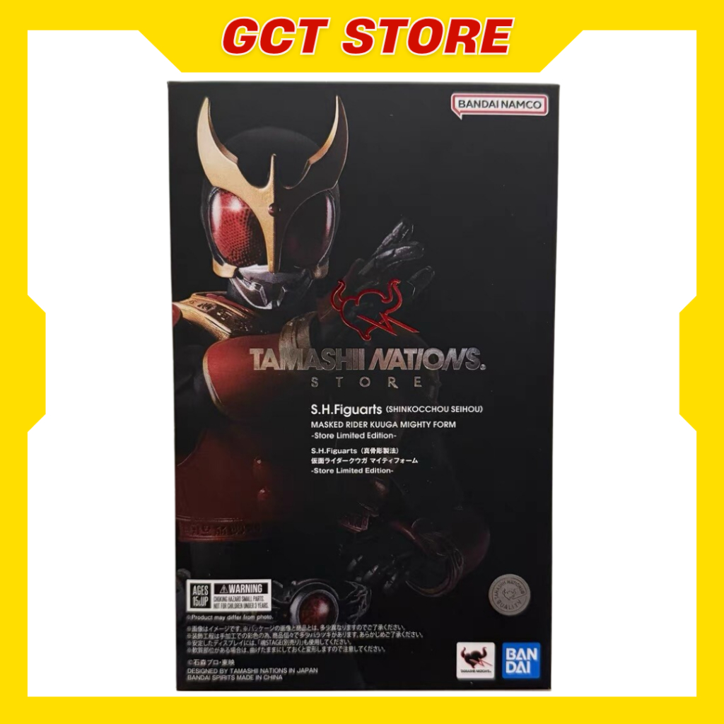 [CÓ SẴN] Mô Hình SHF Kamen Rider Kuuga Mighty Form -Store Limited Edition