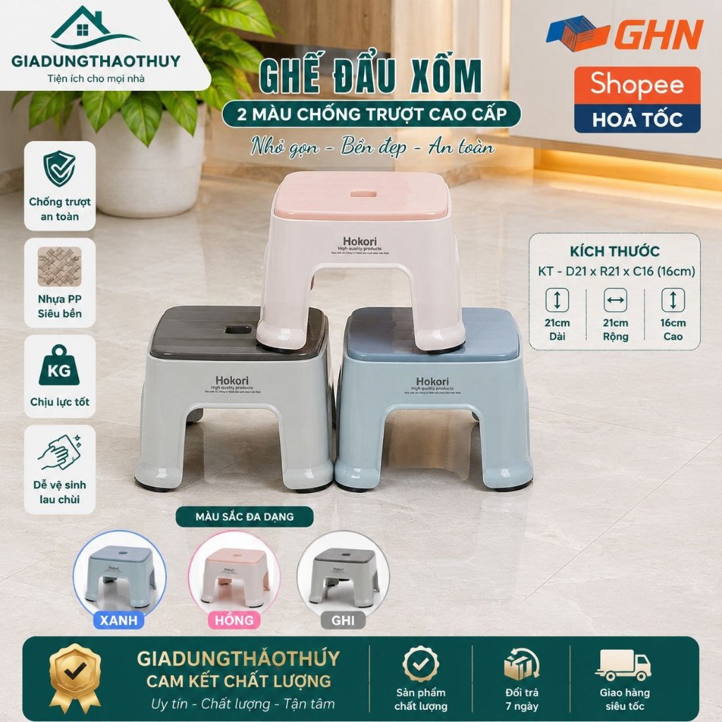 Ghế Ngồi Nhà Tắm Hokori Chống Trượt Chịu Lực Tốt Dùng Cho Gia Đình Trường Học Quán Ăn - Homie store 