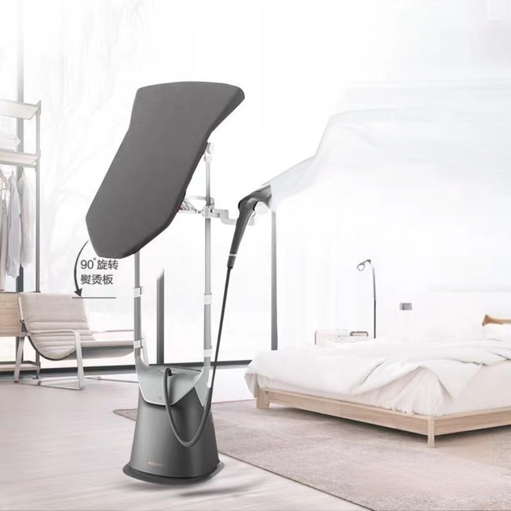 Bàn là ủi hơi nước đứng Philips GC628/GC629