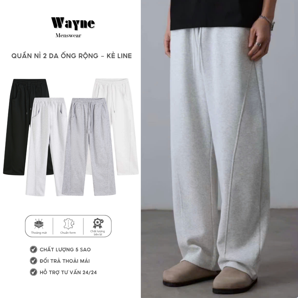Quần Dài Ống Rộng Vải Nỉ 2Da Track Pants Unisex Nam Nữ, Form Ống Đứng Co Dãn Tốt Wayne Menswear