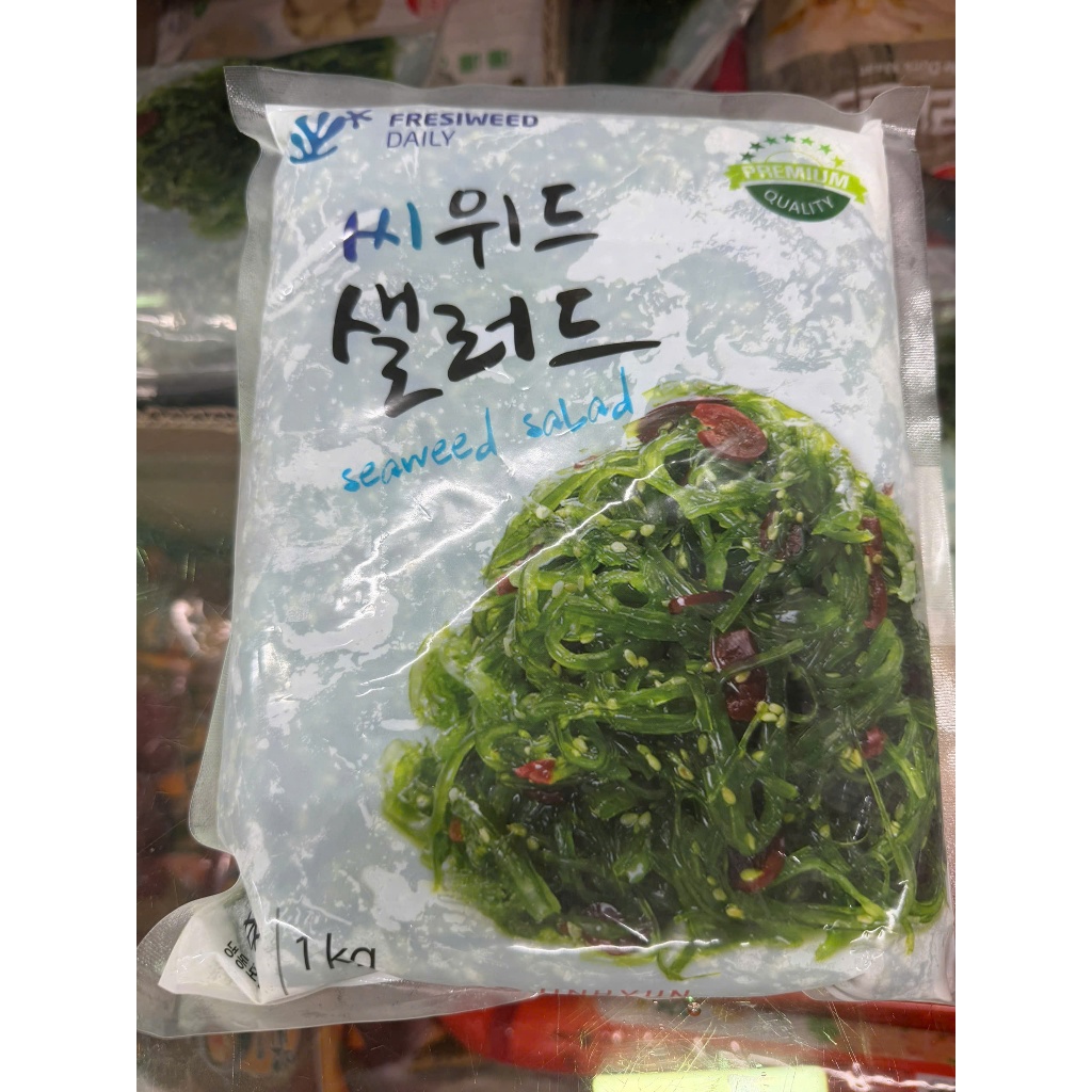 (Hỏa Tốc HN) Salad Rong Biển Hàn Quốc 1KG | Rong Biển Trộn Mè Seaweed Salad 샐러드 | Ăn Liền,Shushi