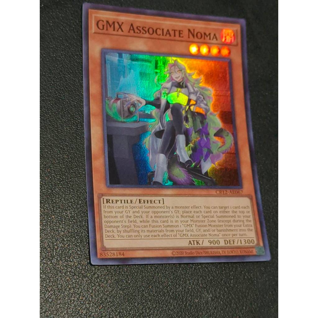 CR12-AE067 GMX Associate Noma (SR)