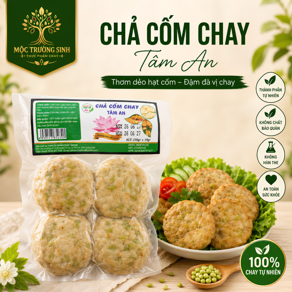 [Chỉ Giao HCM]  Chả Cốm Chay Tâm An 1kg - Cốm Non Đậu Nành Thuần Chay, Không Chất Bảo Quản