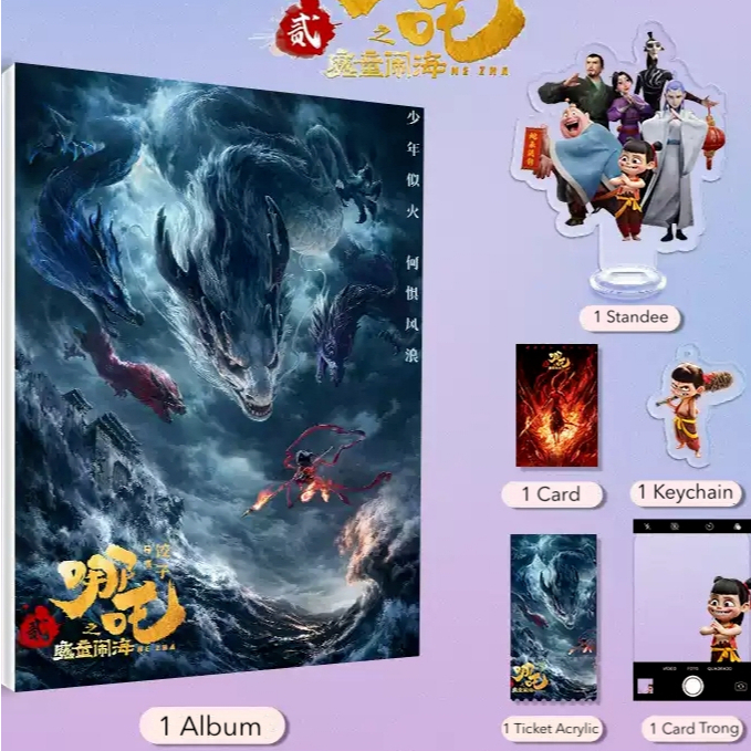 (Sẵn)Photobook/Album Na Tra Ma đồng náo hải/Na Tra Chi Ma Đồng Giáng Thế 2/The Legend Of Nezha 2/Alb