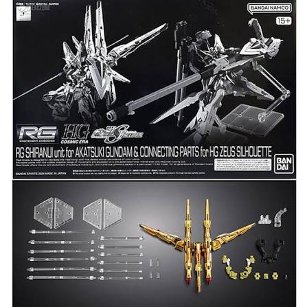 RG 1/144 SHIRANUI unit for AKATSUKI GUNDAM & CONNECTING PARTS for HG ZEUS SILHOUETTE